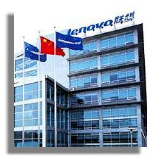 Lenovo