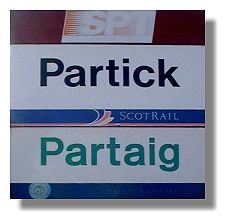 partick_partaig5335a.jpg