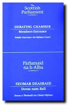 At the entrance to Parliament