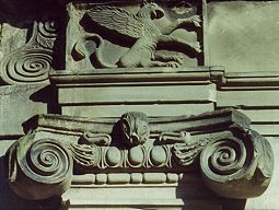 Doorway to Alloa Tower