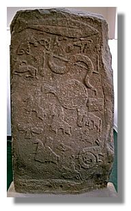 Reverse of Oldest Cross Slab at Meigle