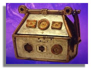 Moneymusk Reliquary